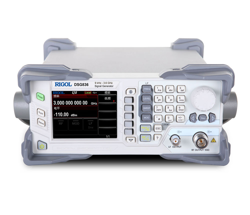 Rigol DSG821
