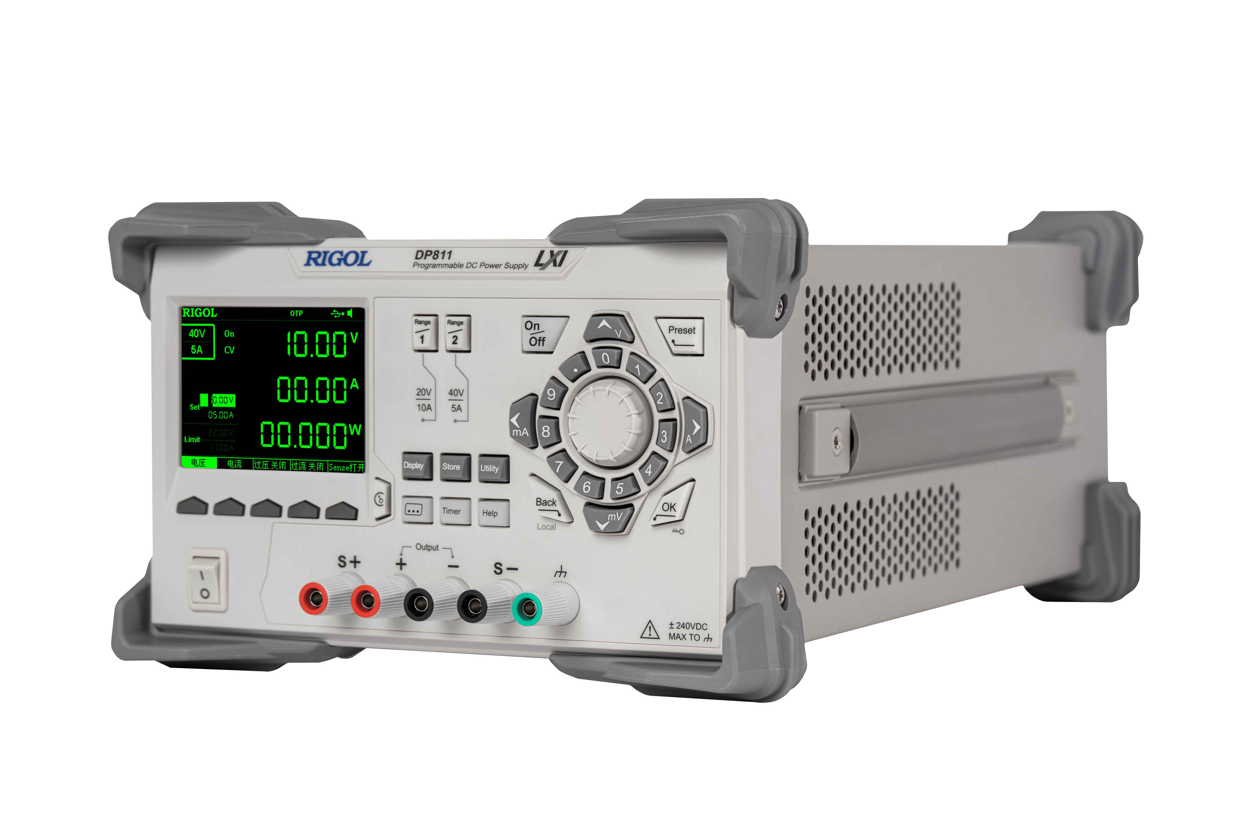 Rigol DP811