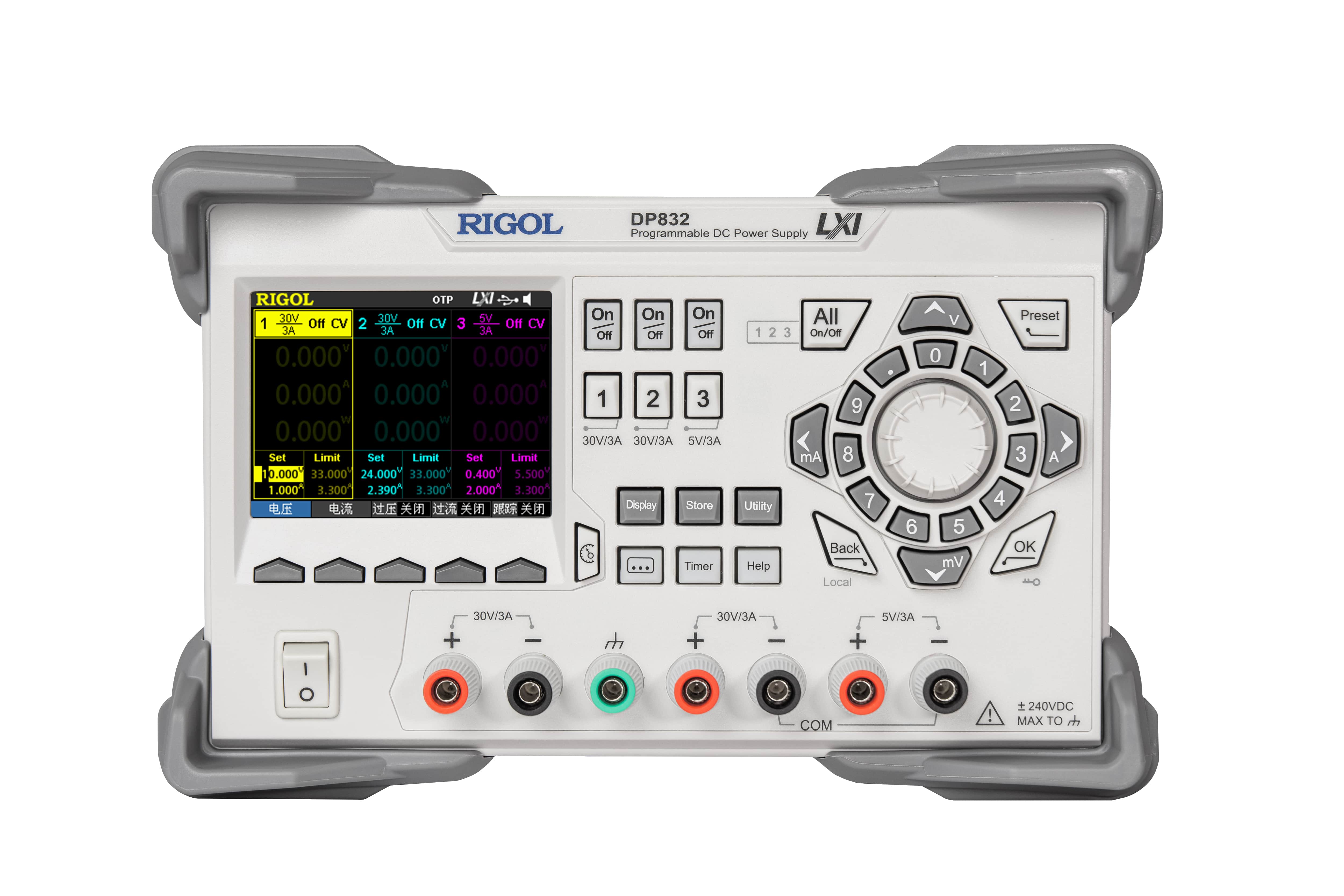 Rigol DP832
