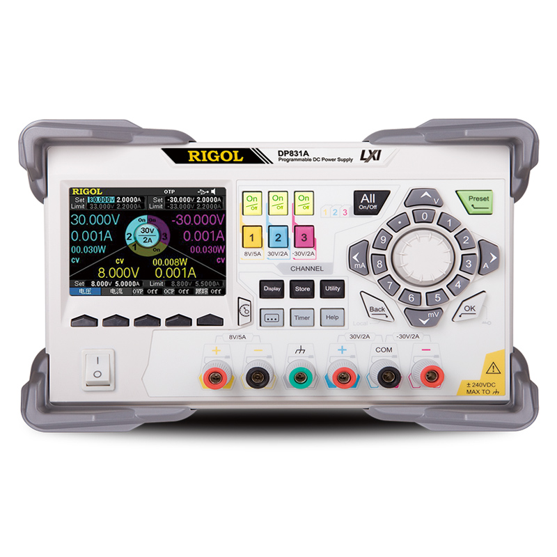 Rigol DP831A - Image 4
