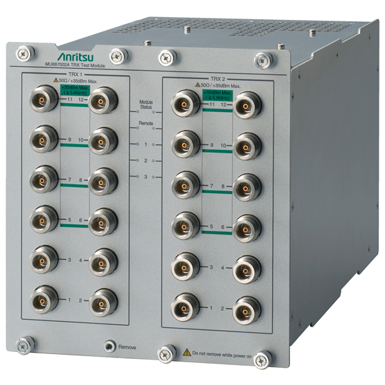 Universal Wireless Test Set MT8872A
