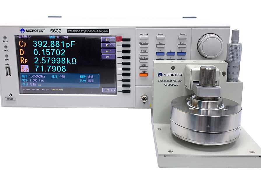 Impedance Analyzer 6632 Series 1/3/5/10/20/30/50MHz - Image 3